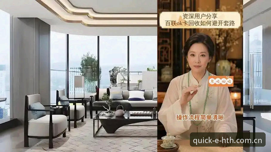 资深用户分享：皇家社会后防新援迪奥戈·莱特的技术评测与转会动态